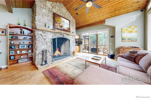 2029 Uplands Cir, Estes Park, CO 80517 - photo 6