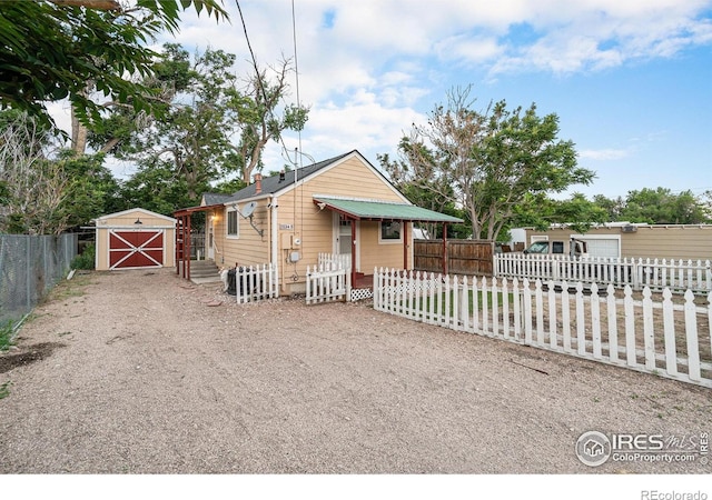 2034 6th Ave Unit 1/2, Greeley, CO 80631