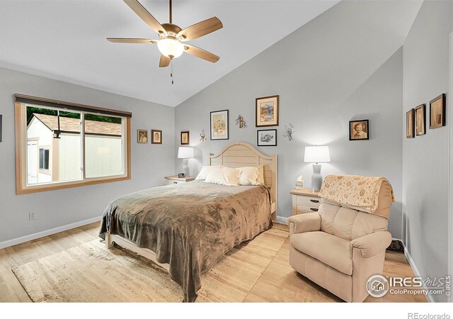 1943 Markham Ct, Loveland, CO 80538 - photo 10