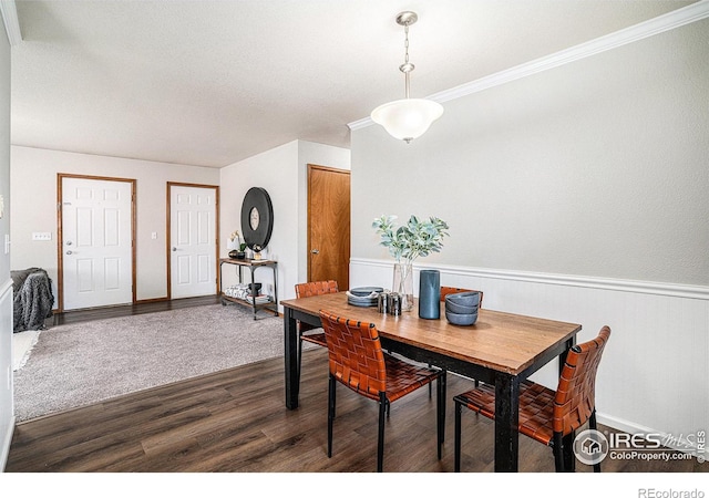 4097 Rockvale Dr, Loveland, CO 80538 - photo 10