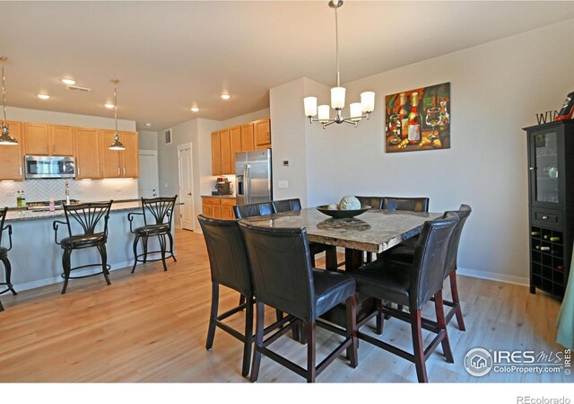 4507 Barrow Ln, Timnath, CO 80547