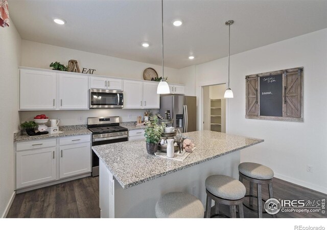 4706 Hatcher Dr, Brighton, CO 80601 - photo 12