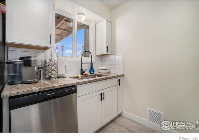 504 David Ct, Platteville, CO 80651 - photo 7