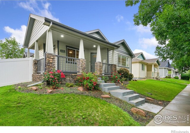 4317 Phlox Ln, Evans, CO 80620