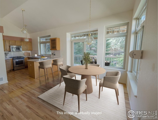 322 Diamond Cir, Louisville, CO 80027 - photo 4