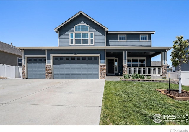 2149 74th Avenue Ct, Greeley, CO 80634 - photo 1