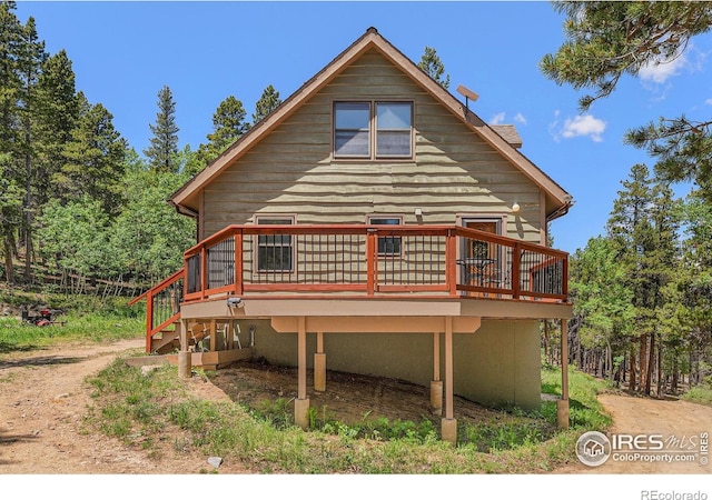 147 Saint Vrain Trl, Ward, CO 80481 - photo 5