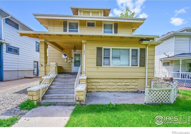 1605 11th Ave, Greeley, CO 80631 - photo 2