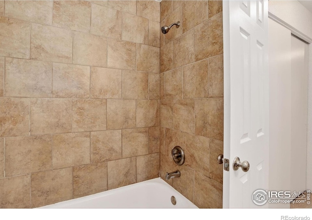 3535 28th St # 202, Boulder, CO 80301 - bathroom featuring shower / washtub combination