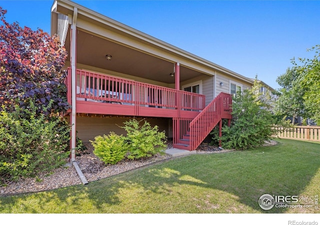 5254 Rock Hill St, Timnath, CO 80547