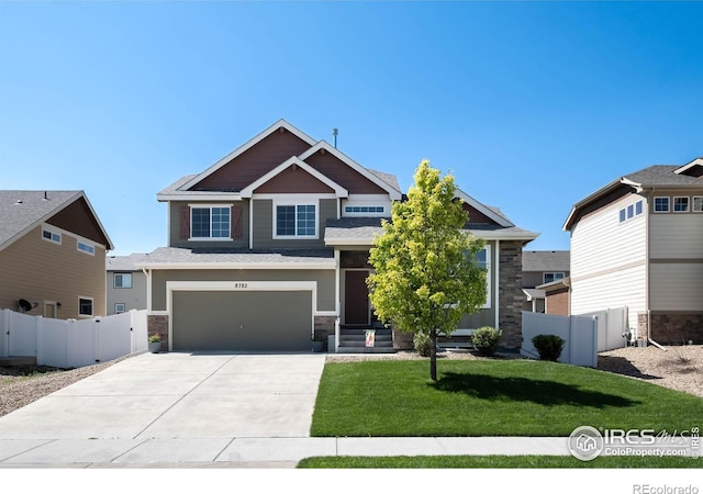 8782 16th St, Greeley, CO 80634 - photo 1