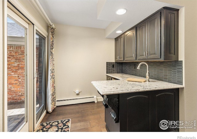 2114 45th Avenue Ct, Greeley, CO 80634 - photo 11