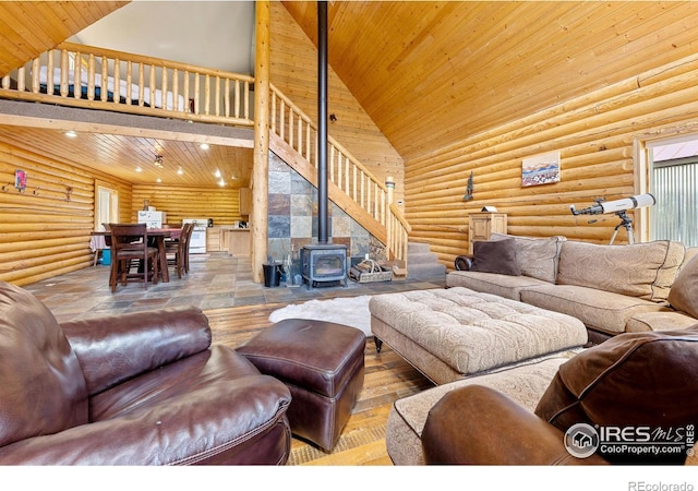 320 Mill St, Eagle, CO 81631 - photo 16