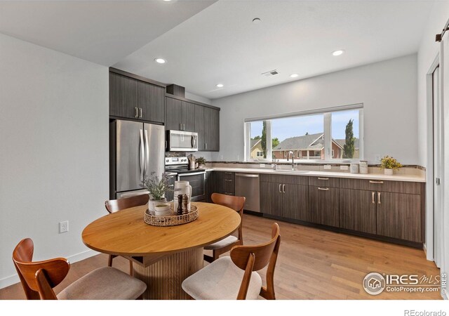 225 Green Leaf St Unit 1, Fort Collins, CO 80524 - photo 11