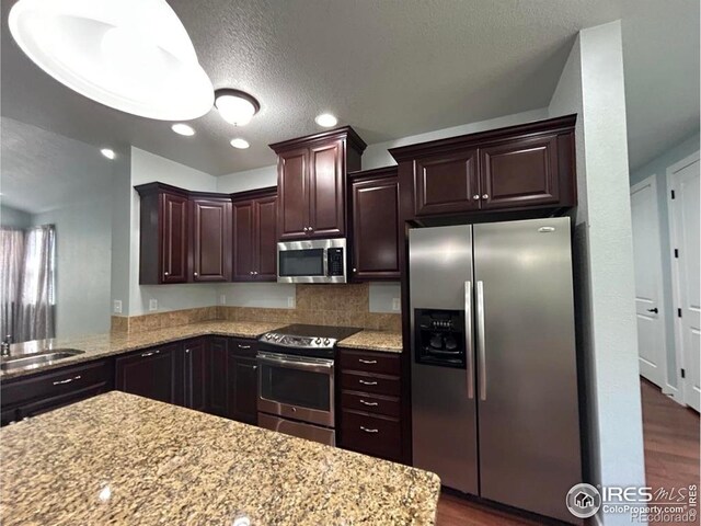 4751 Pleasant Oak Dr Unit B56, Fort Collins, CO 80525