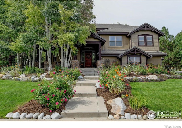 2121 Jade Way, Longmont, CO 80504