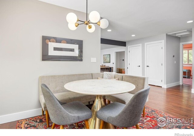 5314 S Youngfield Ct, Littleton, CO 80127 - photo 8