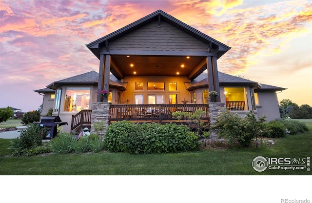 37080 Soaring Eagle Cir, Severance, CO 80550 - photo 6