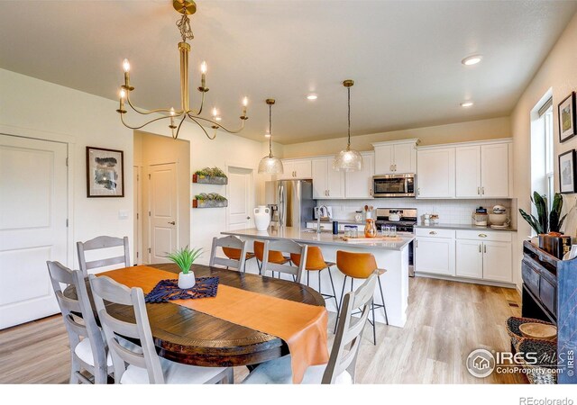 1926 Floating Leaf Dr, Fort Collins, CO 80528 - photo 11