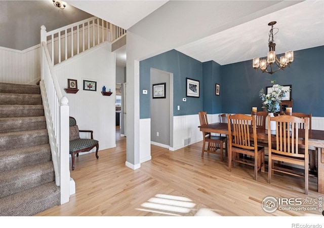 5030 W 14th St, Greeley, CO 80634 - photo 18
