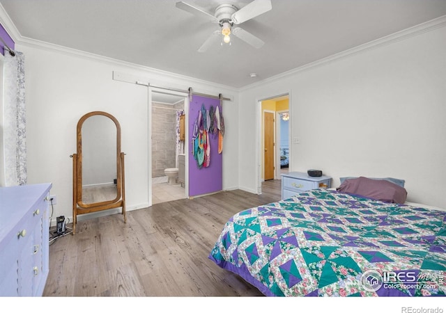 1507 51st Ave, Greeley, CO 80634 - photo 12