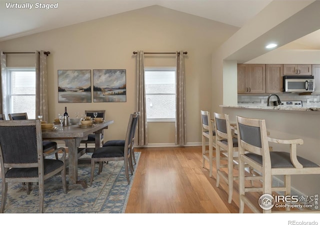 4250 W 16th St Unit 2, Greeley, CO 80634 - photo 13