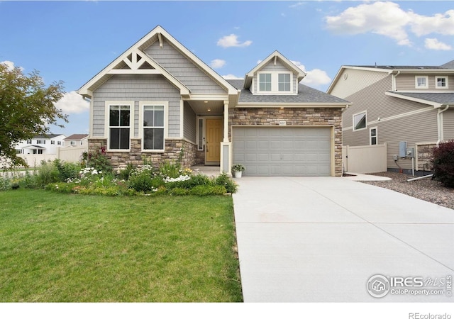 4107 Greenwood Ln, Johnstown, CO 80534 - photo 1