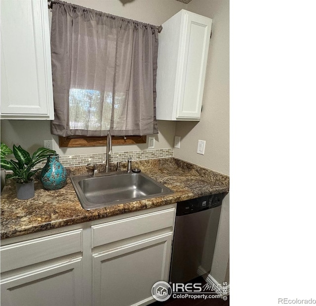 1231 W Swallow Rd Unit 323, Fort Collins, CO 80526 - photo 7