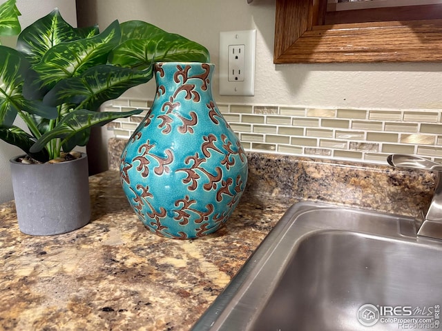 1231 W Swallow Rd Unit 323, Fort Collins, CO 80526 - photo 8