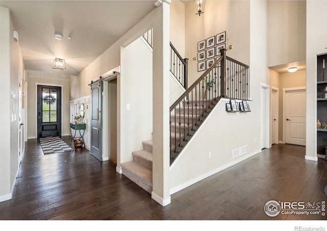 755 S Mountain View Dr, Eaton, CO 80615 - photo 5