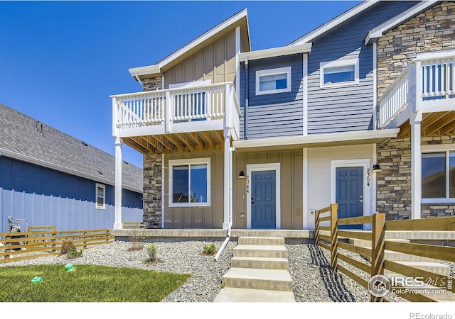 2344 Walbridge Rd, Fort Collins, CO 80524 - photo 2