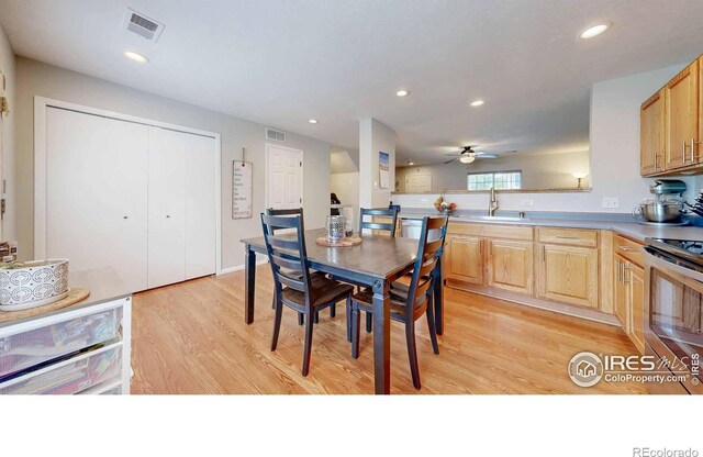 821 Benson Ln, Fort Collins, CO 80525 - photo 7