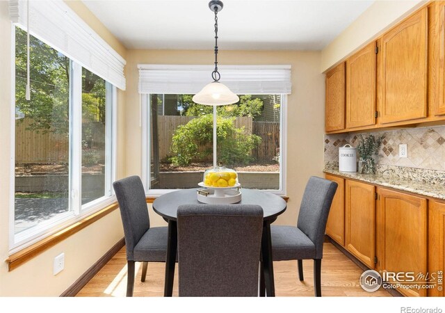 5625 W 117th Pl, Westminster, CO 80020 - photo 13