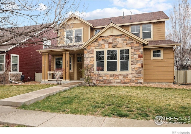 14214 Waterside Ln, Broomfield, CO 80023