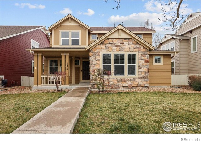 14214 Waterside Ln, Broomfield, CO 80023