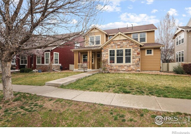 14214 Waterside Ln, Broomfield, CO 80023