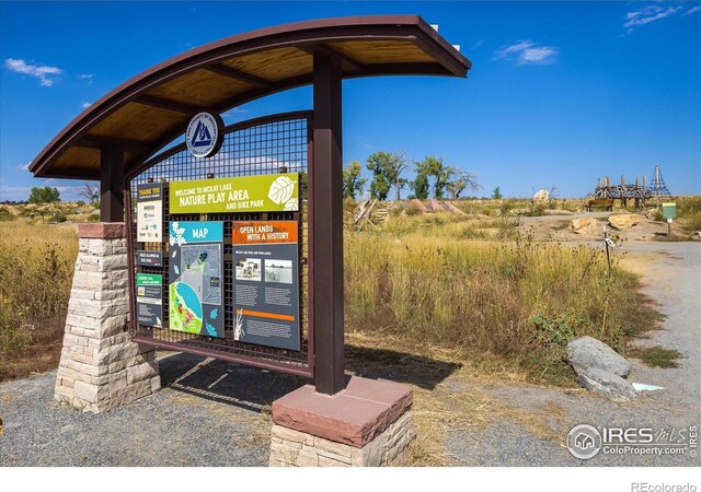 14214 Waterside Ln, Broomfield, CO 80023