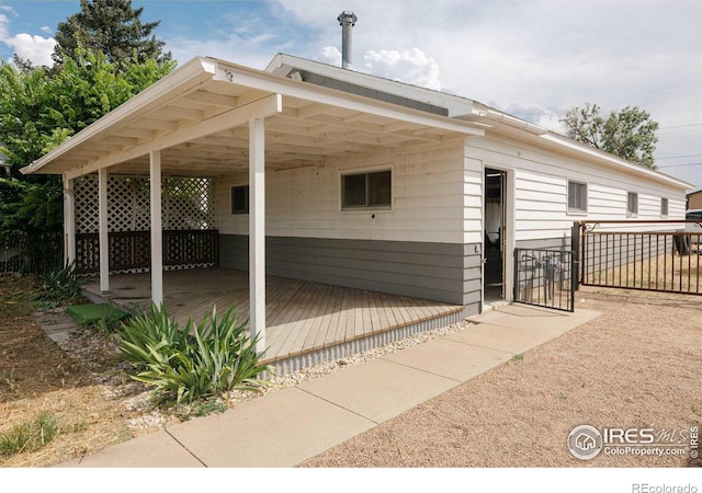 326 3rd Ave, La Salle, CO 80645 - photo 22