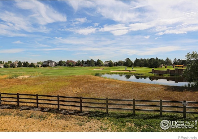3155 Blue Sky Cir Unit 16-103, Erie, CO 80516 - view of yard featuring a water view