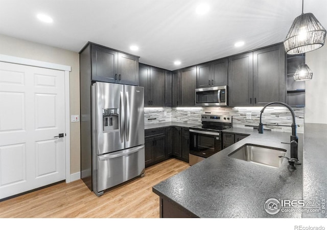 1673 Valency Dr, Loveland, CO 80537 - photo 6
