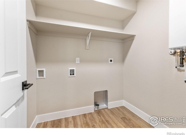 1673 Valency Dr, Loveland, CO 80537 - photo 9