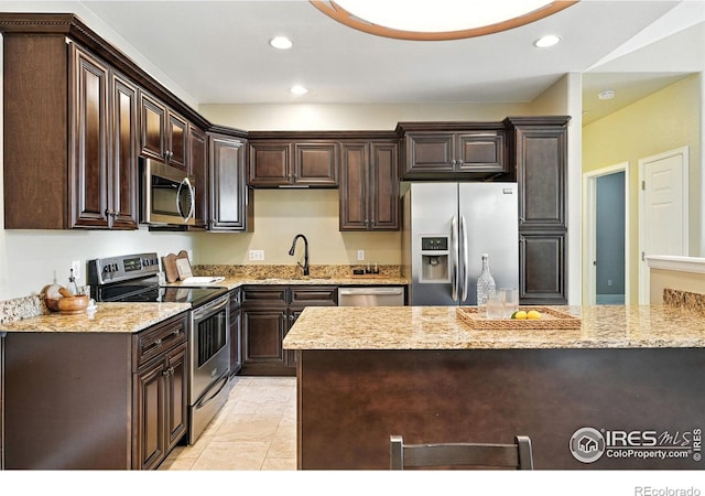 12937 Lafayette St Unit H, Thornton, CO 80241 - photo 9