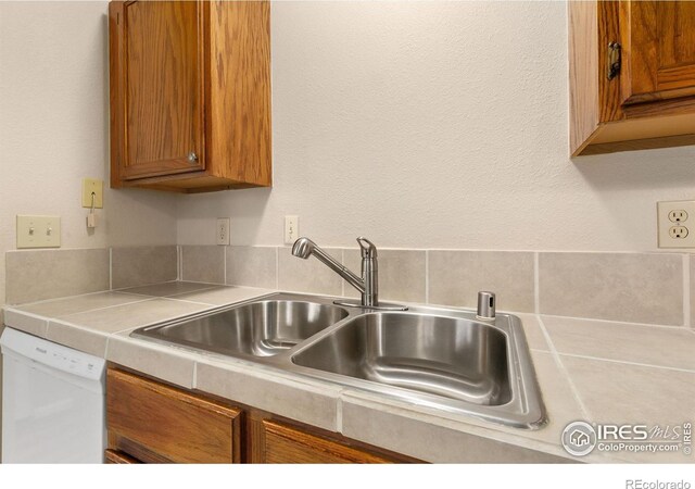 1502 E 5th St, Loveland, CO 80537 - photo 11