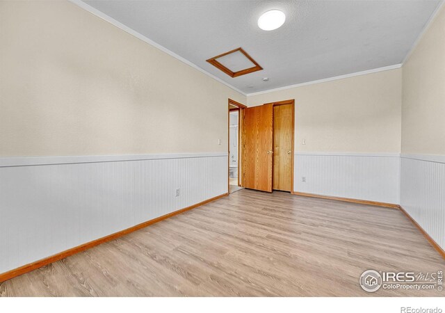 1358 Amherst St, Superior, CO 80027