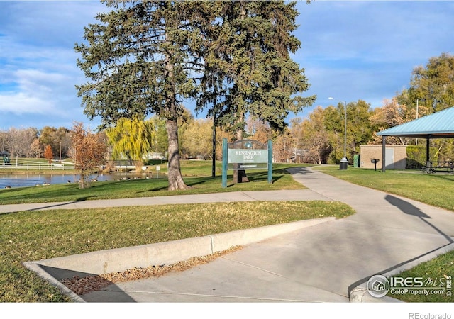 2423 Whistler Dr, Longmont, CO 80504 - photo 28