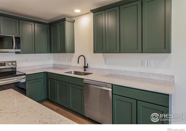 3111 Conquest St, Fort Collins, CO 80524 - photo 13