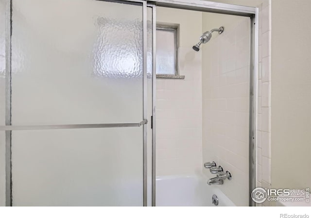 117 Valentine Ln, Longmont, CO 80501 - photo 15