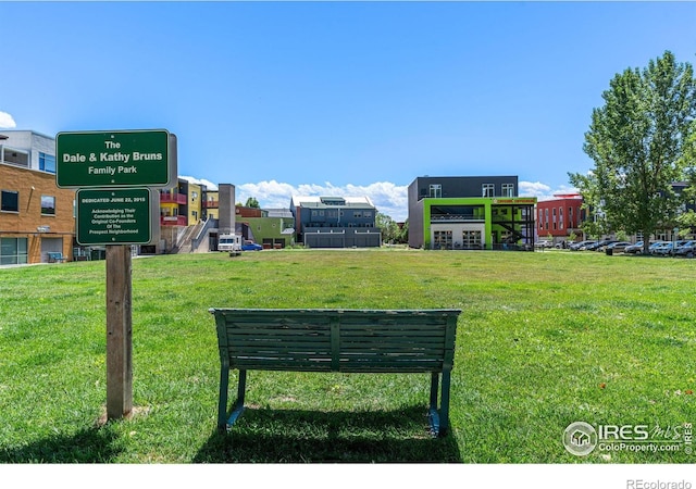 801 Confidence Dr Unit 16, Longmont, CO 80504 - view of community with a yard