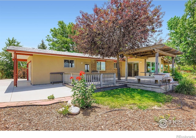 11895 Oxford Rd, Longmont, CO 80504 - photo 27