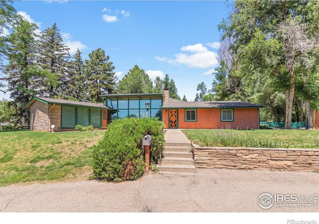 2455 22nd Ave, Greeley, CO 80631 - photo 1
